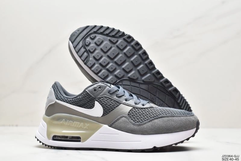 GoodFit Nxkx Air VaxorMax 2. 205789