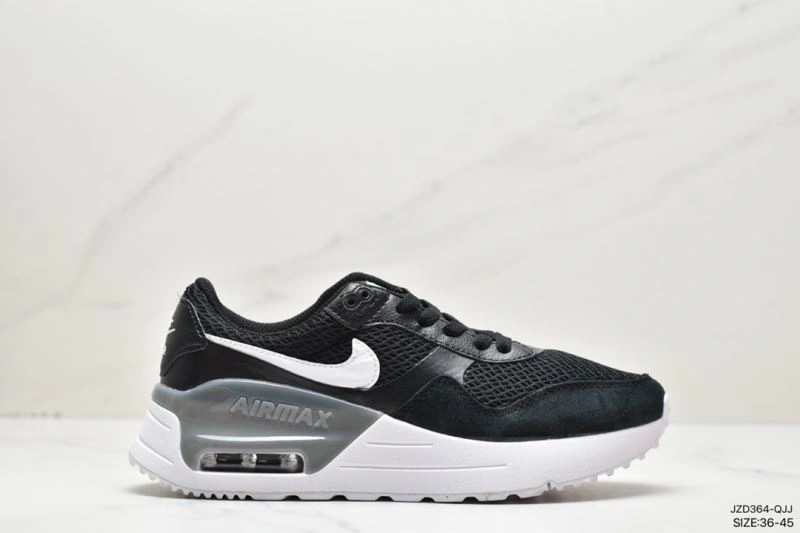 Elegant Nxkx Air VaxorMax 2. 205784