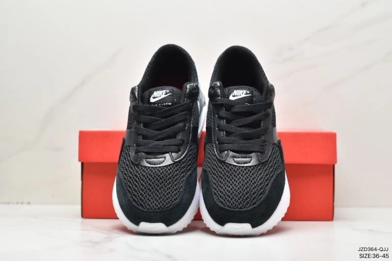 Elegant Nxkx Air VaxorMax 2. 205784