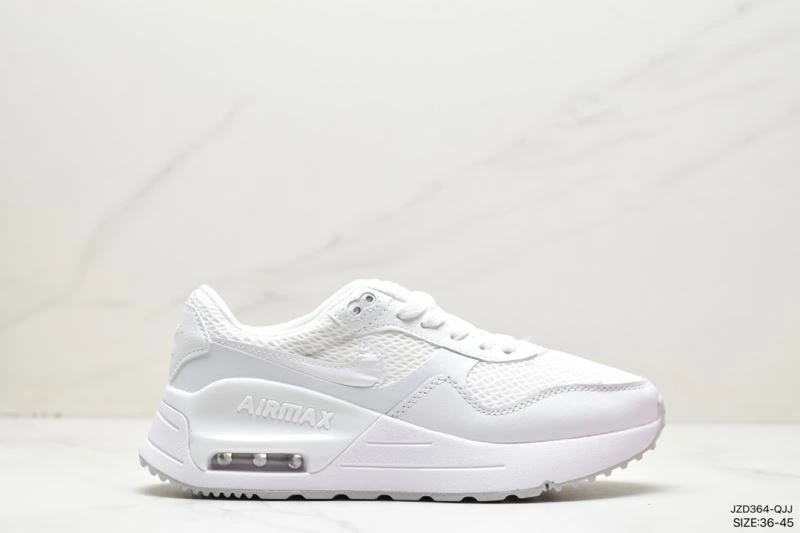 Lightweight Nxkx Air VaxorMax 2. 205787