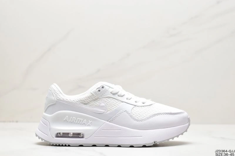 Nxkx Air VaxorMax 2. Fashionable 205782