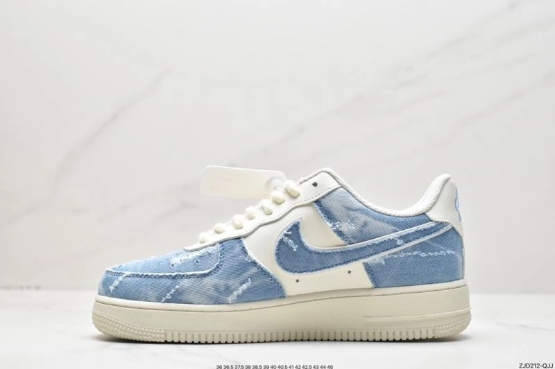 DailyWear Nxkx Air Force 206969