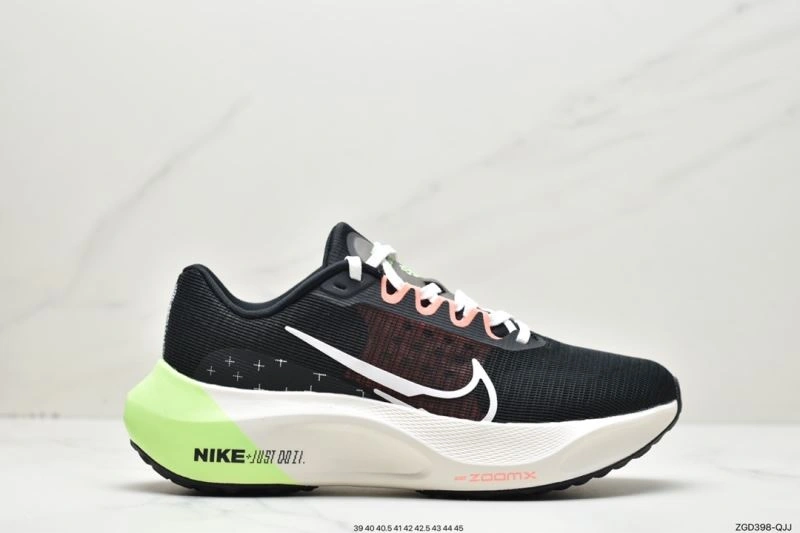 Efficient Nxkx Air Zoom 205180