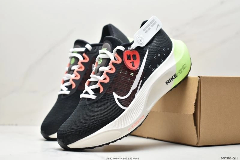 Efficient Nxkx Air Zoom 205180