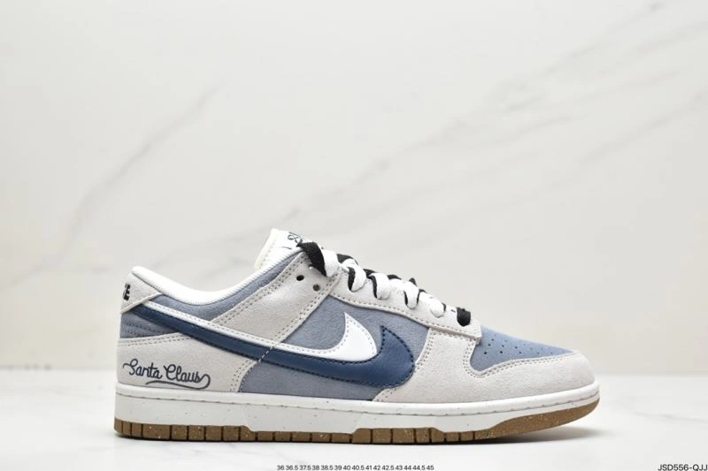 Flexible Nxkx Dunk 204006