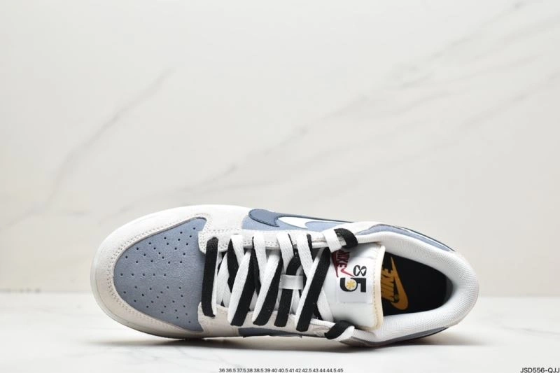 Flexible Nxkx Dunk 204006