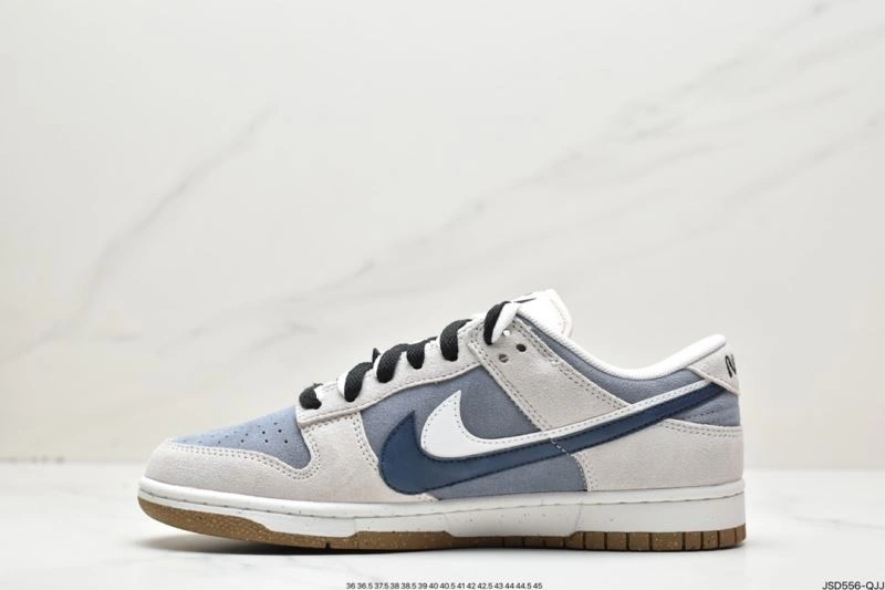 Flexible Nxkx Dunk 204006