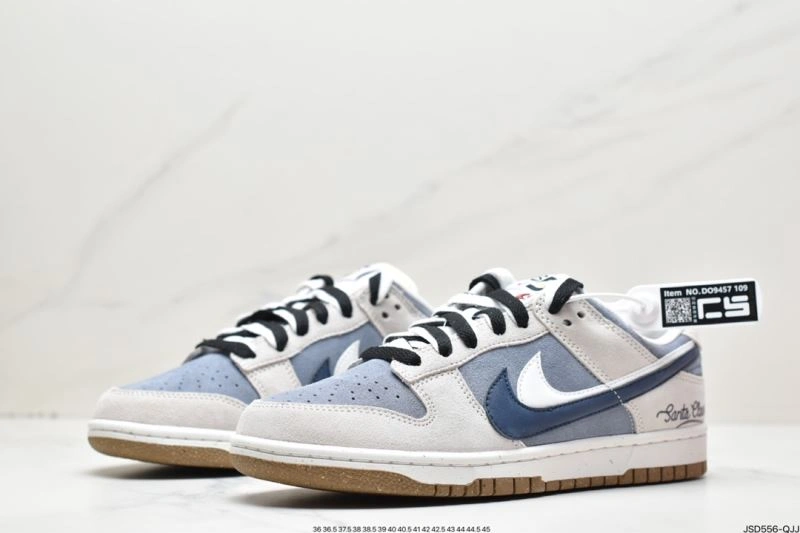 Flexible Nxkx Dunk 204006