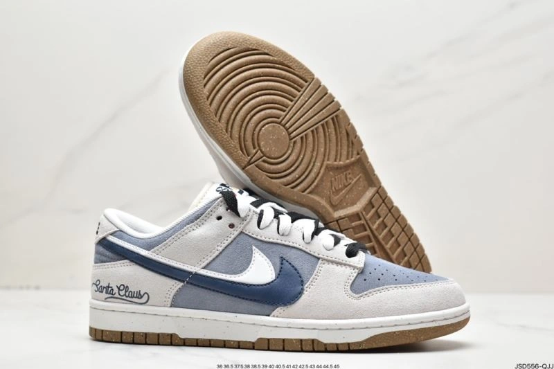 Flexible Nxkx Dunk 204006