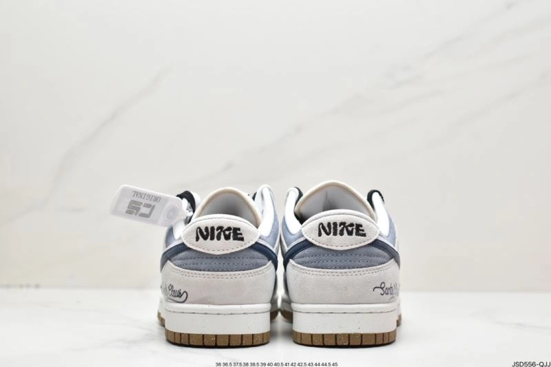 Flexible Nxkx Dunk 204006