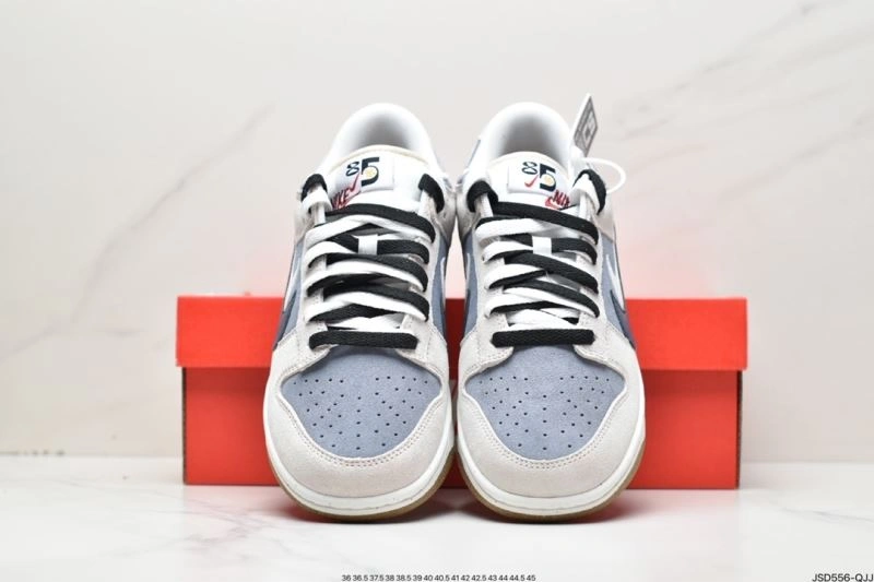 Flexible Nxkx Dunk 204006
