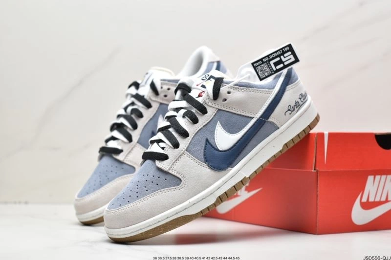 Flexible Nxkx Dunk 204006