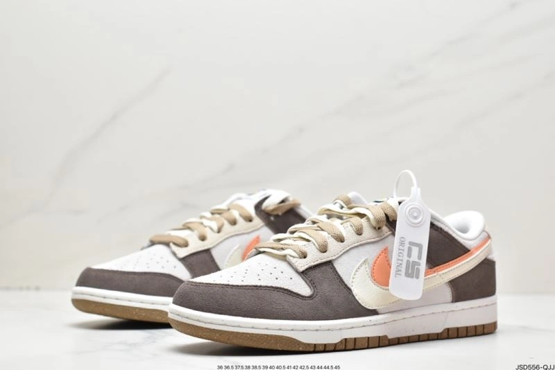 Modern Nxkx Dunk 204008