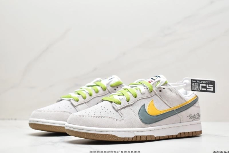 Resilient Nxkx Dunk 204005