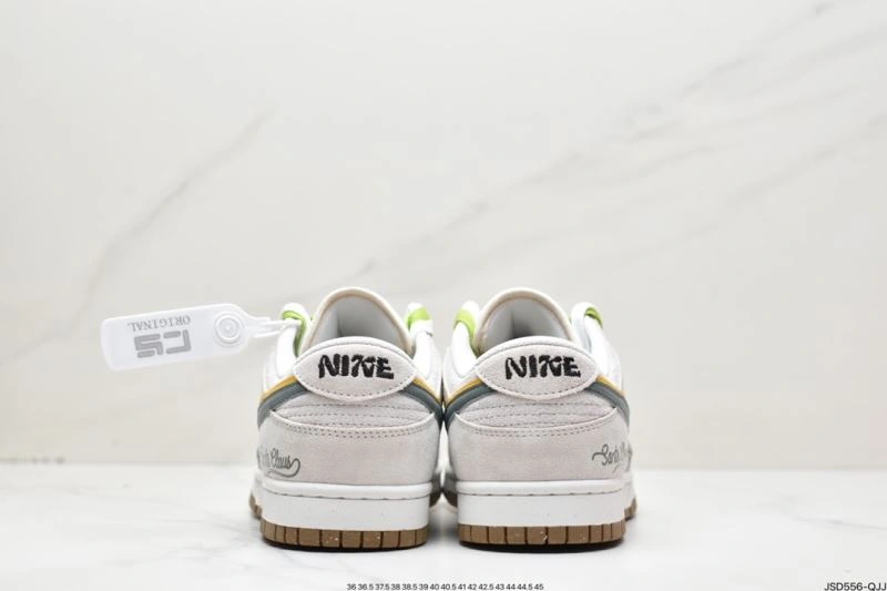 Resilient Nxkx Dunk 204005