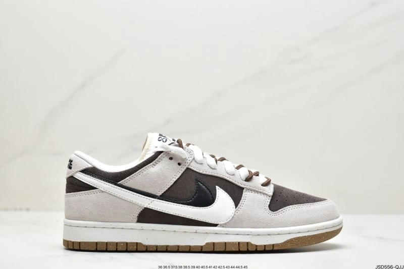 Unique Nxkx Dunk 204003