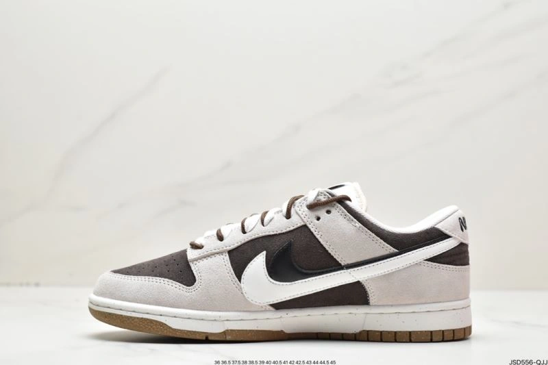 Unique Nxkx Dunk 204003