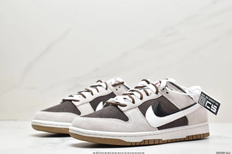 Unique Nxkx Dunk 204003