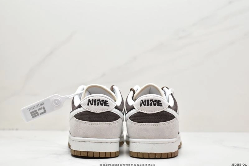 Unique Nxkx Dunk 204003
