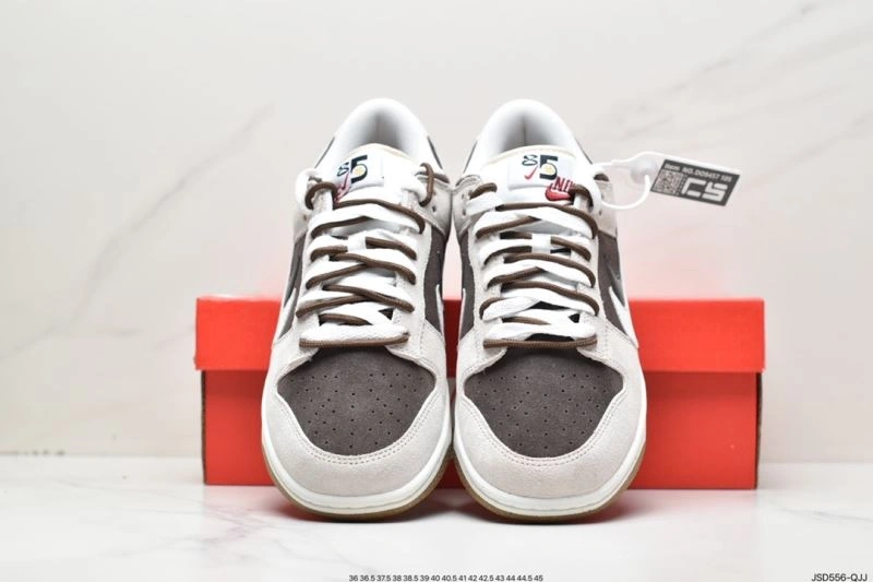 Unique Nxkx Dunk 204003
