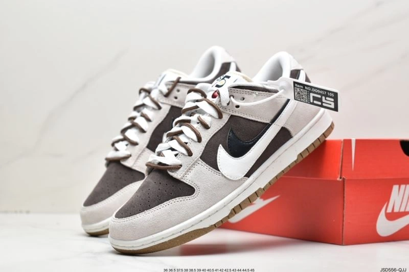 Unique Nxkx Dunk 204003