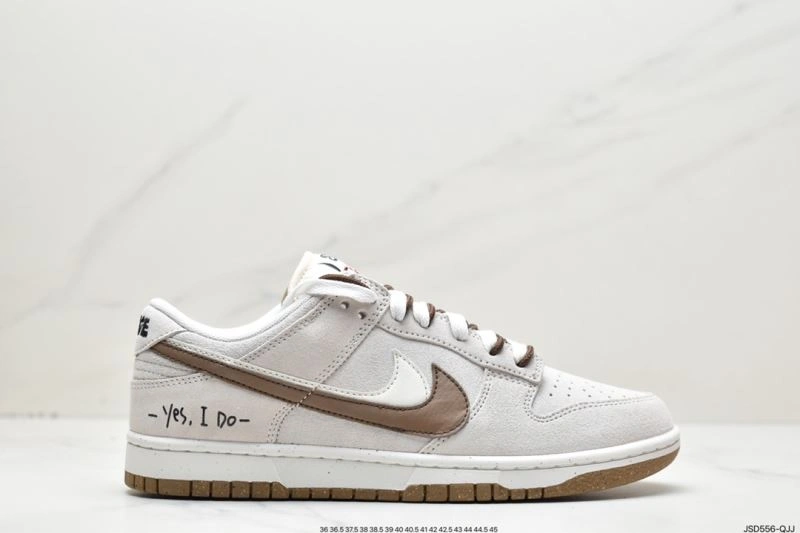 GoodFit Nxkx Dunk 204000