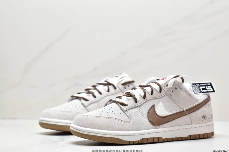 GoodFit Nxkx Dunk 204000