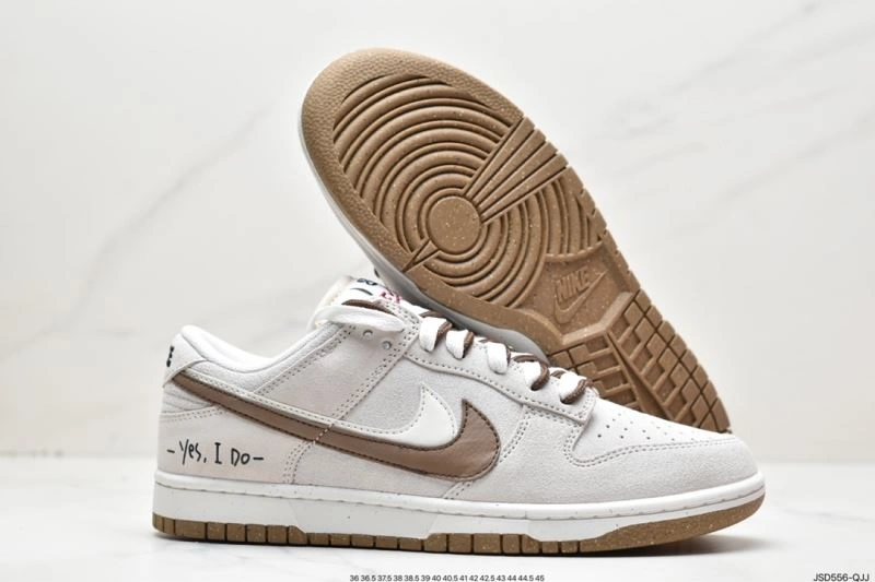 GoodFit Nxkx Dunk 204000