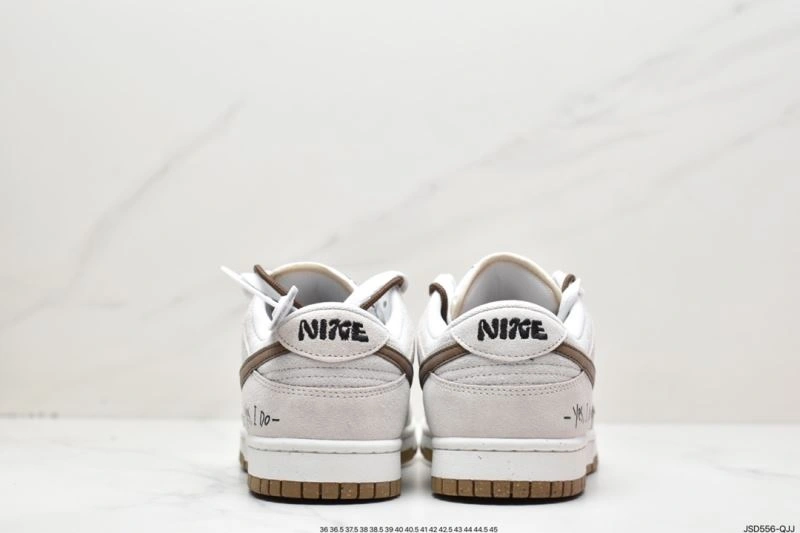 GoodFit Nxkx Dunk 204000
