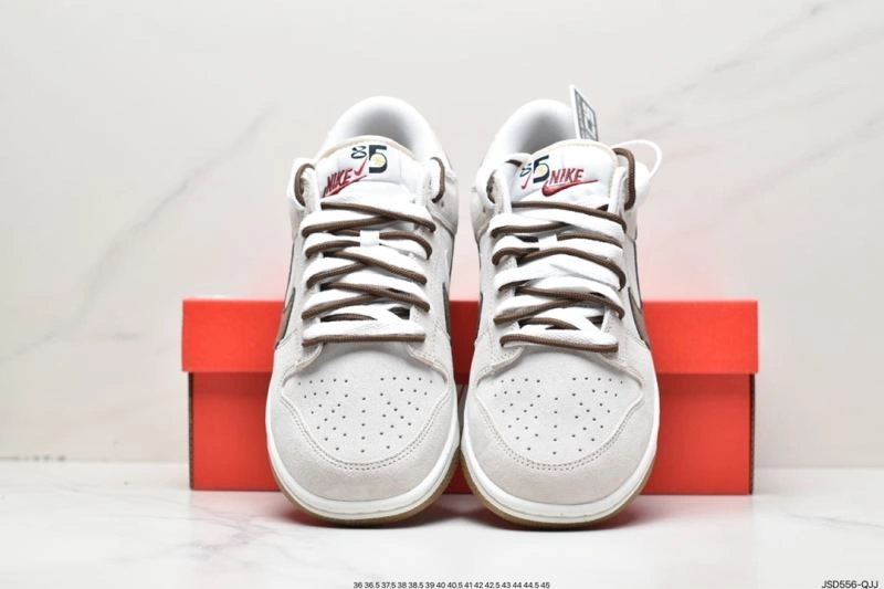 GoodFit Nxkx Dunk 204000