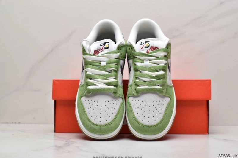Nxkx Dunk Resilient 204002