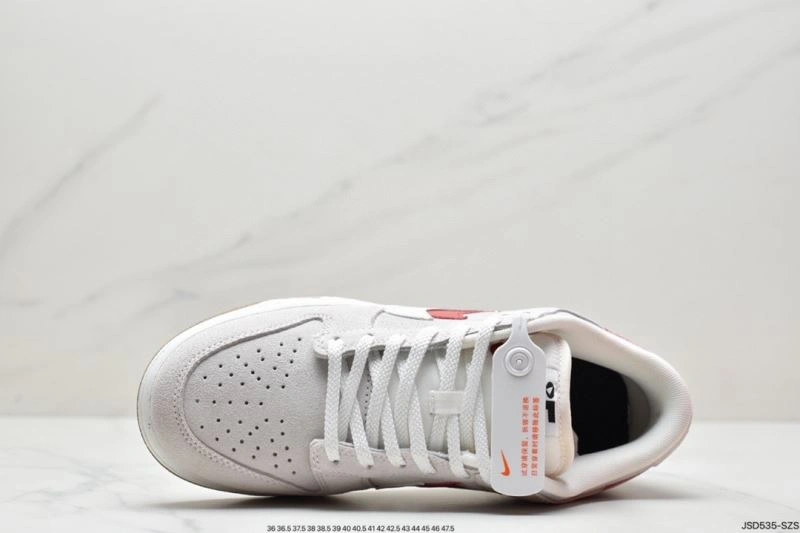 Efficient Nxkx Dunk 203997