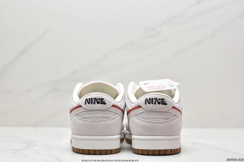 Efficient Nxkx Dunk 203997