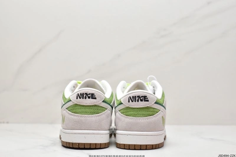 Durable Nxkx Dunk 203999