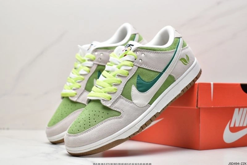 Durable Nxkx Dunk 203999