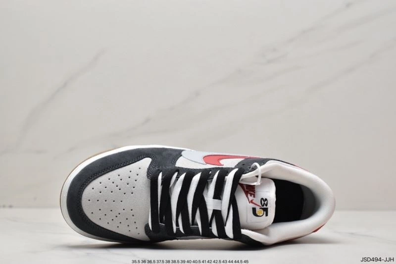 Nxkx Dunk Versatile 203995