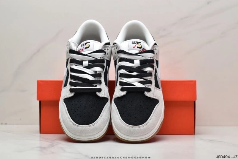 Sophisticated Nxkx Dunk 203993