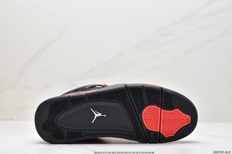 Bold Nxkx Jordan 202589