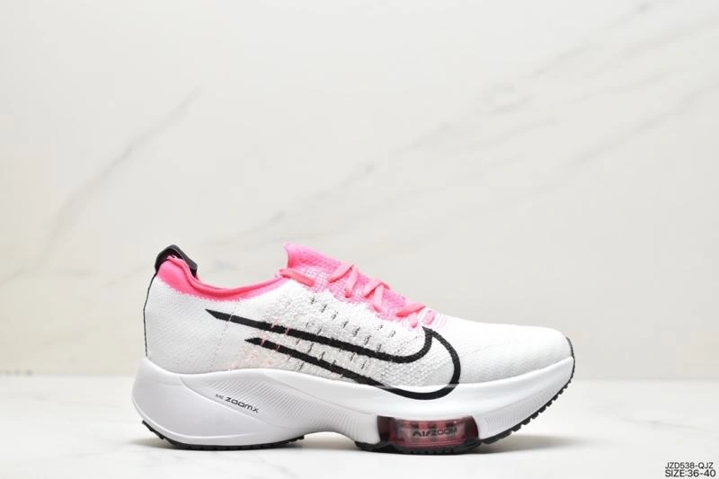 Vibrant Nxkx Air Zoom 205176