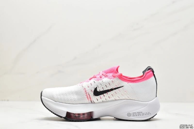 Vibrant Nxkx Air Zoom 205176