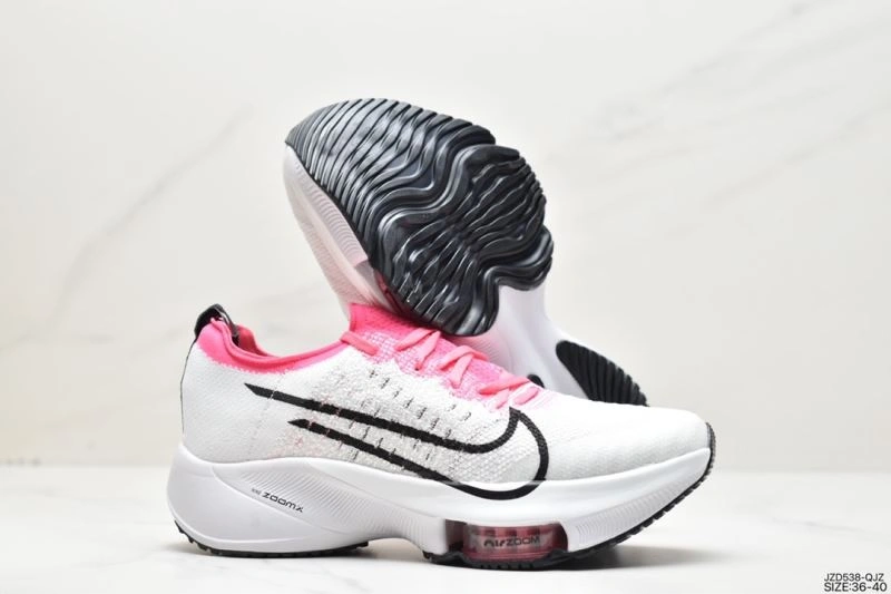 Vibrant Nxkx Air Zoom 205176