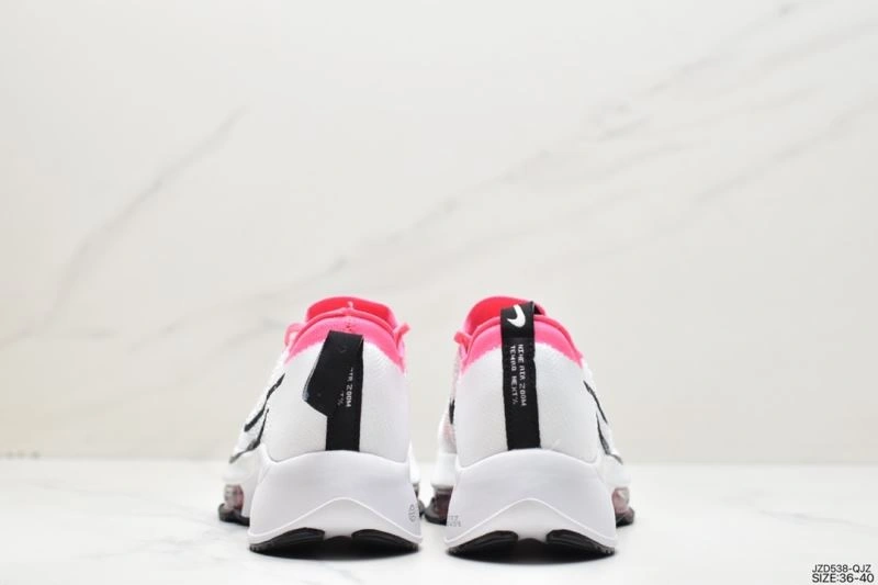 Vibrant Nxkx Air Zoom 205176