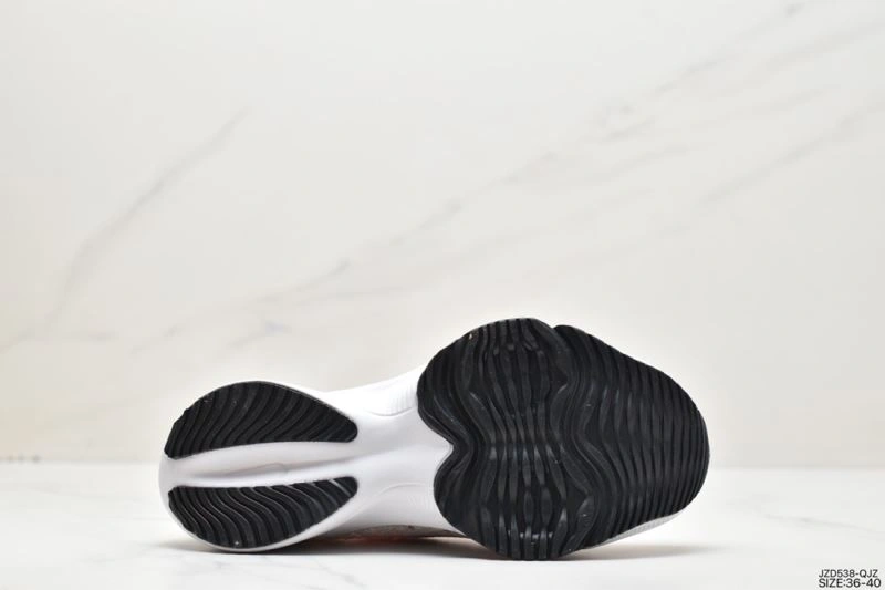 Vibrant Nxkx Air Zoom 205176
