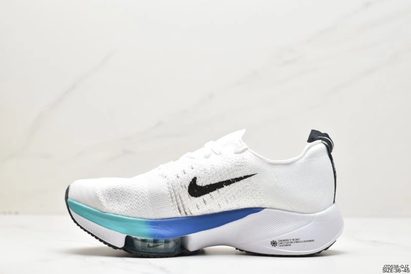 WellDesigned Nxkx Air Zoom 205174