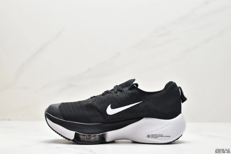 Nxkx Air Zoom Trendsetting 205171
