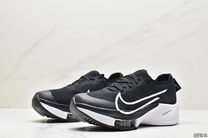 Nxkx Air Zoom Trendsetting 205171