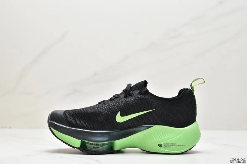 SmartChoice Nxkx Air Zoom 198479