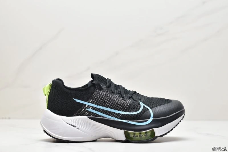 GoAnywhere Nxkx Air Zoom 205175
