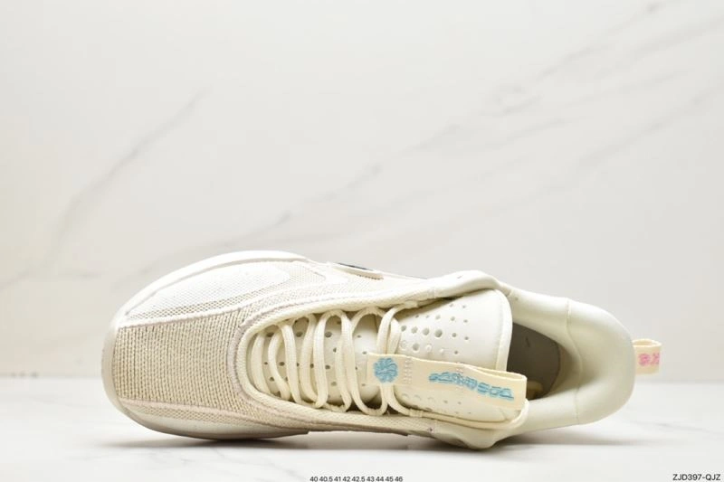 Bright Nxkx Sneakers 201168