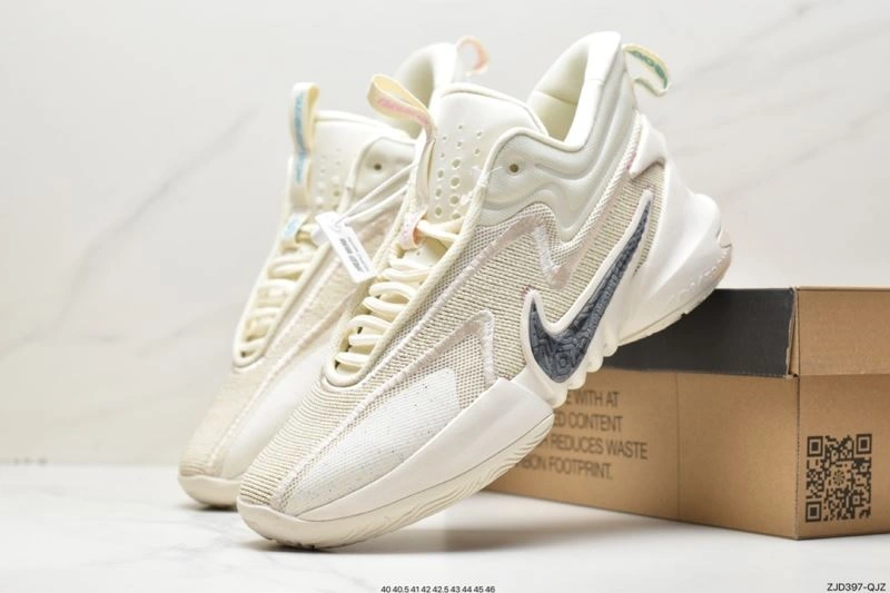 Bright Nxkx Sneakers 201168